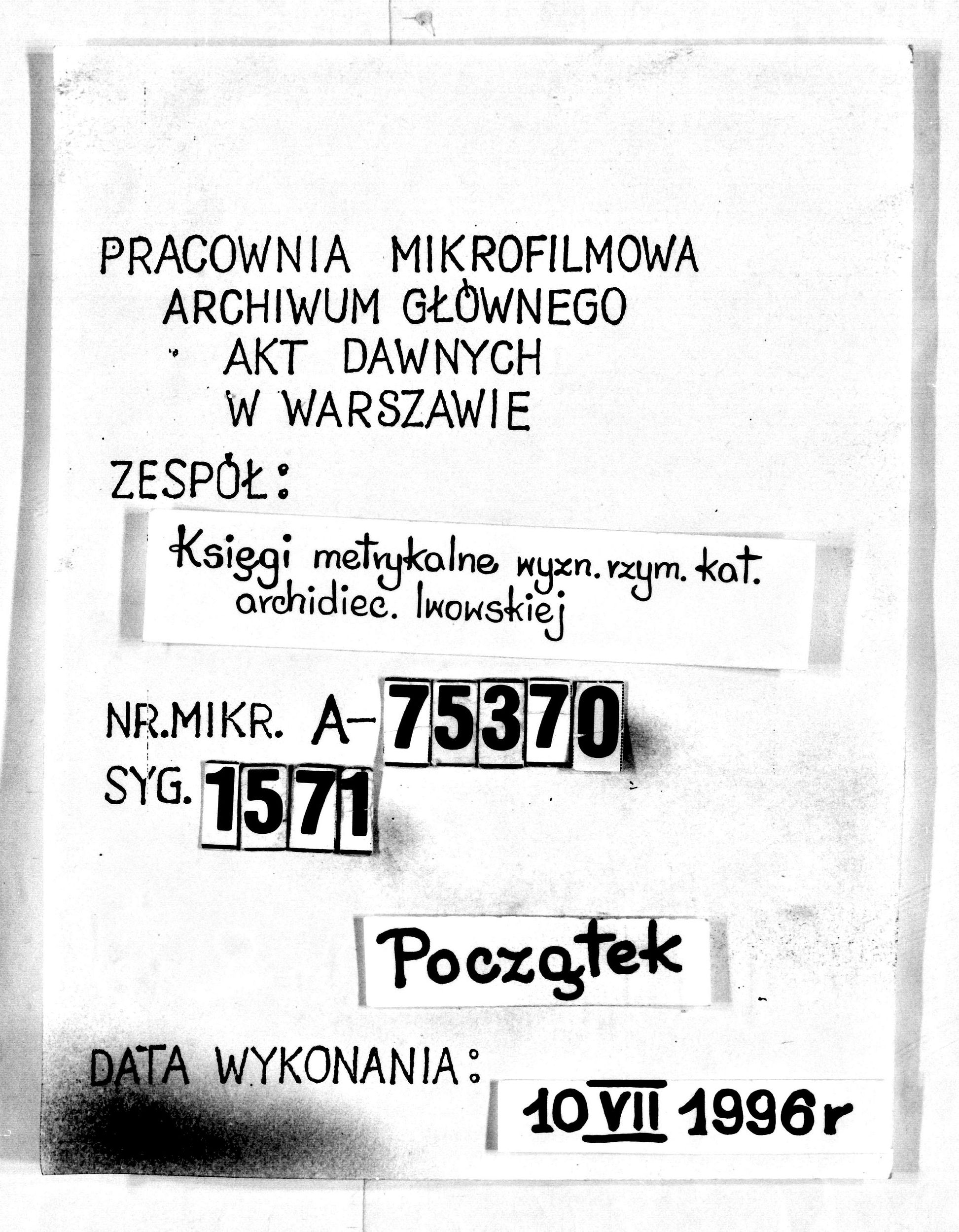 PL_1_301_1571_0000-tablica poczatkowa